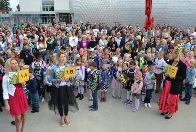 Slavnostní zahájení školního roku 2022-2023